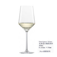 B.ROB 德国进口无铅水晶透明玻璃红酒杯菱形高脚杯葡萄酒杯 长相思白葡萄酒杯 408ml