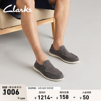Clarks其乐舒履系列男鞋24透气懒人鞋简约舒适一脚蹬乐福豆豆鞋 深灰色 261769477 41