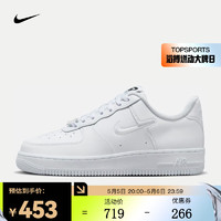 NIKE 耐克 女子空军一号运动鞋 AIR FORCE 1 '07 SE AF1 FB8251-100