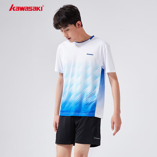 kawasaki川崎专业羽毛球服男款运动短袖T恤速干K1013 白色 XL 