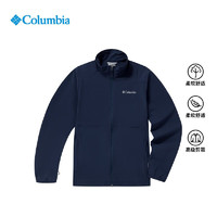 ColumbiaBJ春夏Columbia哥伦比亚软壳衣男户外弹力透气夹克WE1306 464 XXL/190