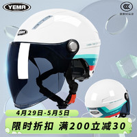 YEMA 野马 头盔电动摩托车3C认证国标夏季电瓶车安全帽成人骑行防晒半盔 无镜白色