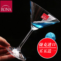 RONA 洛娜 捷克rona进口水晶玻璃酒吧高脚鸡尾酒杯果冻三角红甜酒杯Rio套装