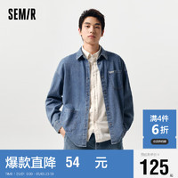 Semir 森马 长袖衬衫男2024春季纯棉牛仔工装上衣时尚潮流宽松109124105101 L