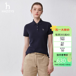 哈吉斯（HAZZYS）女装 2024春季女士POLO素色基础款短袖衫ASTSE0BBF01 藏青色NV 170/92A42