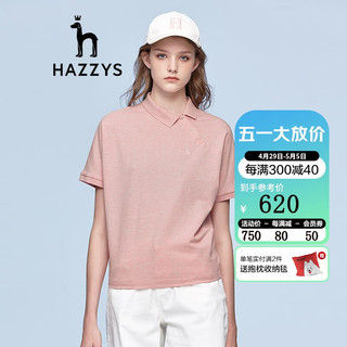 HAZZYS哈吉斯女装 夏季短袖女落肩袖素色POLO衫ASTSE02BX01 粉色PN 170/92A 42