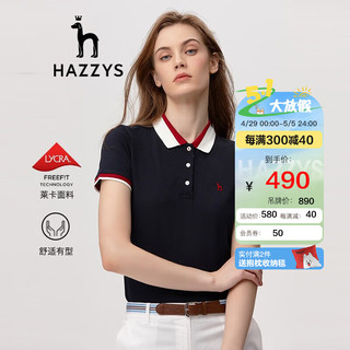 哈吉斯（HAZZYS）女装 夏季款撞色潮流显瘦透气亲柔短袖polo女 藏青色NV 160/84A 38