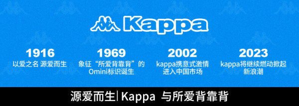 卡帕(kappa)老爹鞋男子运动休闲跑步鞋 岩脊灰/卡其/舰长蓝 41【报价