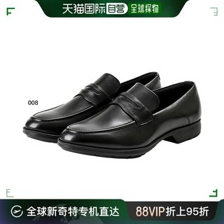 日本直邮 3E 宽度 texcy luxe 男士商务鞋正式套穿乐福鞋皮鞋 U