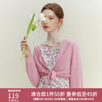 范思蓝恩 23FS12203开衫针织外套，女，夏季薄款外搭防晒上衣 粉红棉花糖 XS