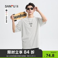 SANFU 三福 2024夏季男士蜡染字母印花短T恤 潮流个性圆领上衣男483436 白色 XL
