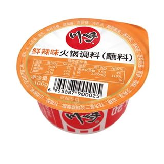 火锅蘸料 芝麻酱花生酱  香辣蘸料 鲜辣味100g*1盒