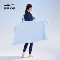 ERKE 鸿星尔克 速干吸水浴巾 游泳运动沙滩温泉吸水巾速干毛巾