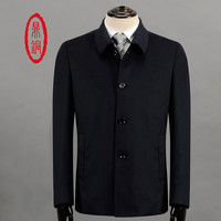 鼎铜毛呢大衣男士冬季外套短款中老年男装纯色高端商务翻领长袖尼子男上衣单排扣外衣便装呢子外套爸爸装 深蓝色(含43.3%聚酯纤维 38.7%羊毛) 185