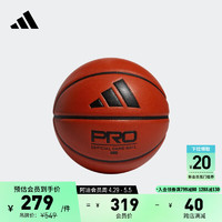 adidas 阿迪达斯 比赛用运动篮球阿迪达斯官方HM4976 7号 7号球