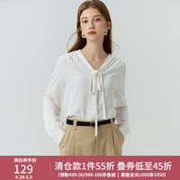 范思蓝恩 23FS13115气质通勤V领衬衫，女春秋装新品长袖设计感上衣 白色 S