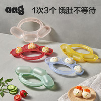 aag 饭团模具食品级安全饭团工具婴儿宝宝吃饭神器完全无味