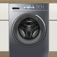 Haier 海尔 EG100BD88PLUS 滚筒洗衣机 直驱10公斤（需付定金20元）
