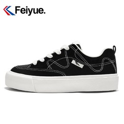 Feiyue. 飞跃 Feiyue/飞跃帆布女鞋2024春季新款透气耐脏显脚小时尚板鞋976