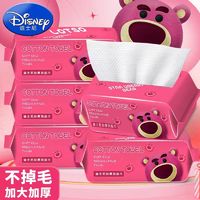 百亿补贴：Disney 迪士尼 洗脸巾一次性洗面巾加厚加大抽纸取式婴儿擦脸洁面巾草莓熊