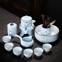 凌胜 青瓷全自动茶具套装家用小茶壶客厅高档懒人功夫茶杯用品泡茶神器