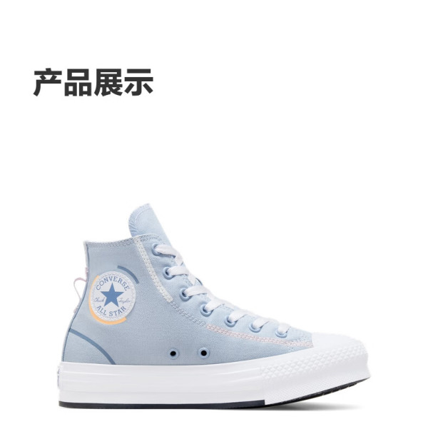 匡威(converse) all star eva lift大童轻便高帮厚底鞋a08743c a08743