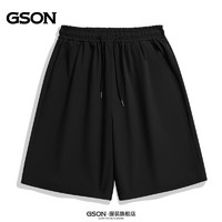 GSON 森马旗下品牌 男冰丝短裤运动五分裤 2条
