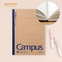 KOKUYO 国誉 日本国誉(KOKUYO)Campus无线装订本/记事本/软抄本 牛皮纸系列 B5/60页（8mm点线*26行）蓝色 WCN-CNB1615