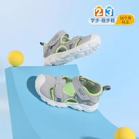 DR.KONG 江博士 童鞋2024新款男女童凉鞋轻便舒适防滑包头运动凉鞋