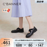 C.BANNER 千百度 复古低跟玛丽珍鞋2024年春季芭蕾舞鞋女鞋 黑色 39