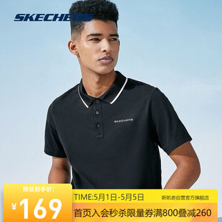 SKECHERS 斯凯奇 丨Skechers情侣针织简约运动短袖夏休闲POLO衫P223M059/P223W066