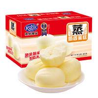 Kong WENG 港荣 蒸蛋糕奶香营养早餐面包整箱休闲零食食品网红糕点
