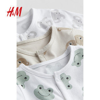 H&M童装男女婴儿家居服2024春可爱按扣连体睡衣3件装1125924 白色/青蛙 100/56