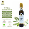 玛馥嘉 Marfuga）意大利进口橄榄油 特级初榨橄榄油 250ml白标单瓶
