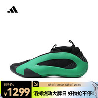adidas 阿迪达斯 2024年中性HARDEN VOLUME 8篮球鞋 IE2693 40