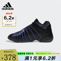 adidas 阿迪达斯 男鞋TMAC 3 Restomod篮球鞋 GY0258 40