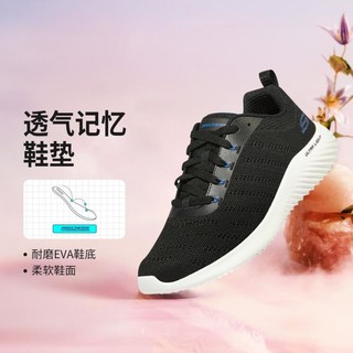 SKECHERS 斯凯奇 舒适网面透气男士休闲鞋防滑运动鞋