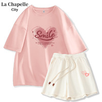 La Chapelle City 拉夏贝尔 女士纯棉短袖 短裤 2件套装