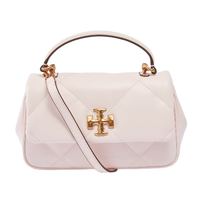 TORY BURCH Kira 钻石绗缝皮质手袋