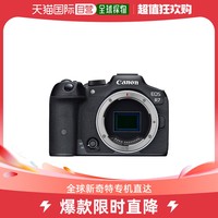 Canon 佳能 韩国直邮CANON 佳能相机 EOS R7 BODY