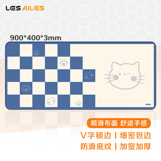 LESAILES 飞遁 900*400*3mm棋盘猫咪 电竞游戏鼠标垫超大号 锁边加厚办公电脑键盘书桌垫 蓝黄色