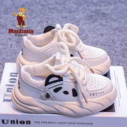 玛克邦纳女童运动鞋小白鞋儿童熊猫鞋2024春季新款男童面包鞋板鞋