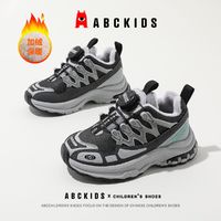 百亿补贴：ABCKIDS 儿童鞋男童加绒保暖运动鞋潮百搭加厚二棉鞋