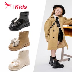 红蜻蜓儿童2022冬季新款公主短靴甜美可爱小女孩马丁靴保暖皮靴子