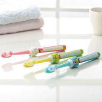 百亿补贴：Rikang 日康 牙刷宝宝可爱长柄训练牙刷儿童牙刷口腔清洁护齿软毛乳牙刷