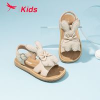 百亿补贴：红蜻蜓儿童童鞋女童凉鞋2024夏季新款小兔纸卡通超软沙滩鞋子防水