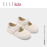 百亿补贴：Ellekids 童鞋女童帆布鞋子2024新款春季软底小白鞋小女孩儿童板鞋