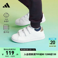adidas 阿迪达斯 ADVANTAGE魔术贴板鞋小白鞋男小童儿童阿迪达斯官方轻运动 白/黄棕 33(200mm)
