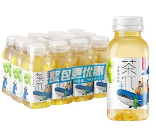 88VIP：农夫山泉 茶π 柠檬红茶250ml*12瓶