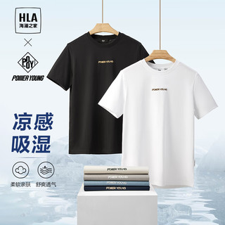 HLA 海澜之家 24年夏季新款短袖T恤